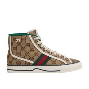 Gucci High-Top Sneakers - Brown and Green